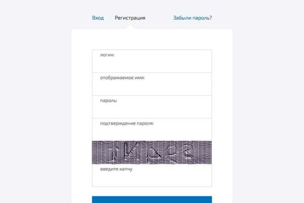 Кракен тор store