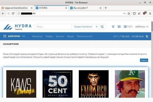 Пользователь не найден что делать
