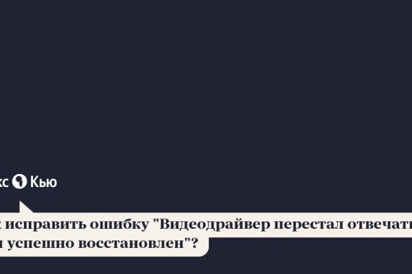Solaris site