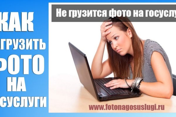 Кракен зеркало впн