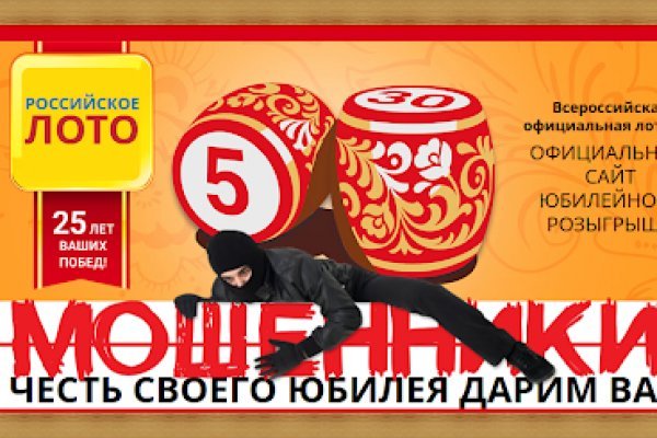 Кракен это современный даркнет маркет