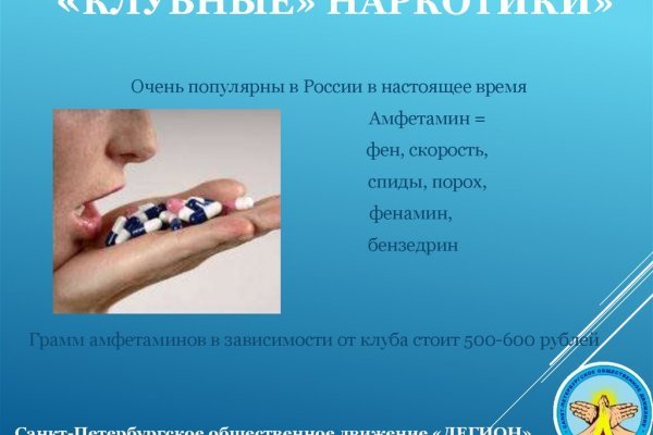 Список сайтов даркнета
