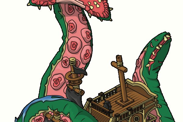 Kraken 25 at