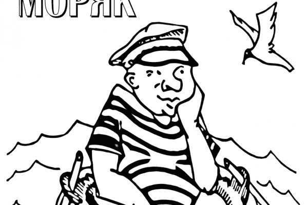 Kraken сайт kraken torion