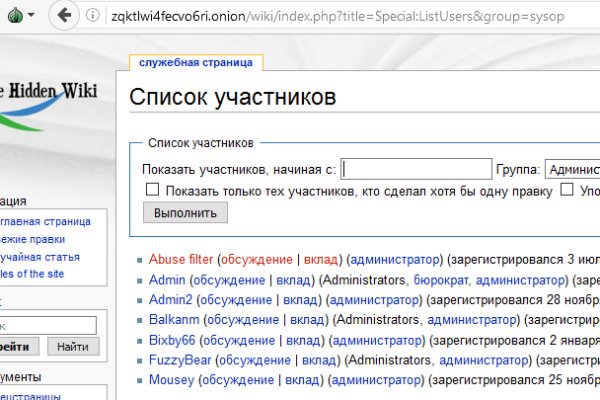 Кракен маркет дарнет только через тор
