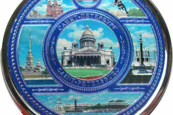 Кракен маркетплейс скачать