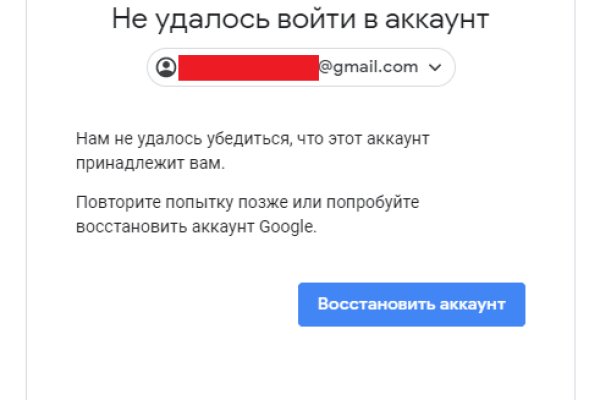 Кракен магазин krakens13 at