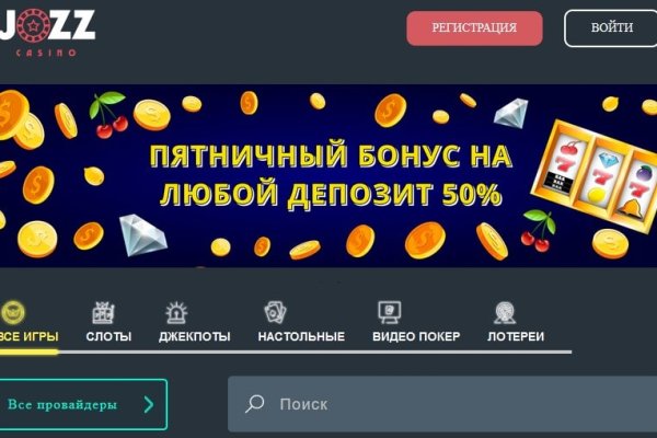 Kraken рабочая ссылка 2025