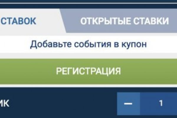 Кракен ссылка на сайт