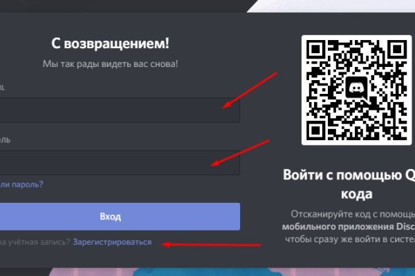 Кракен маркетплейс в москве