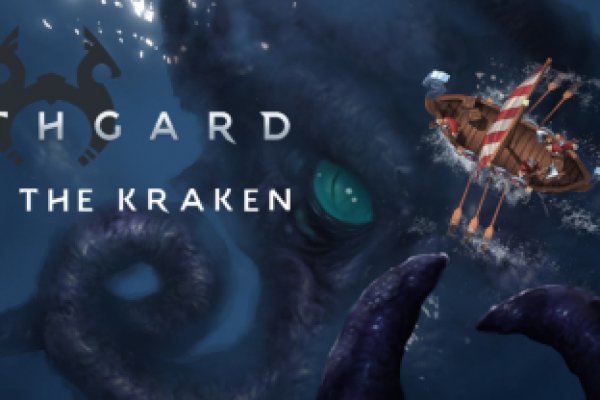 Kraken ссылка krakens13 at