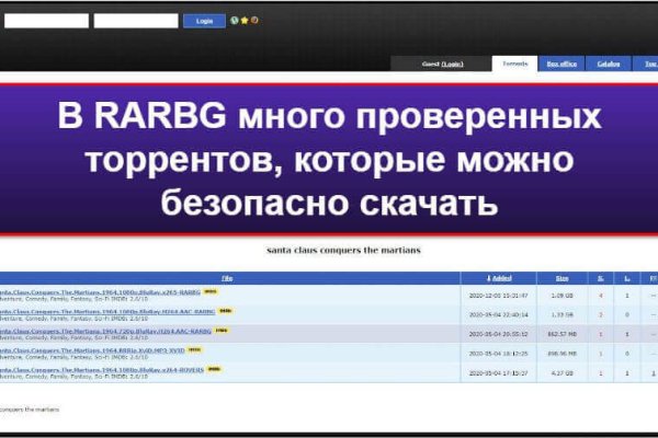 Кракен сайт юнион