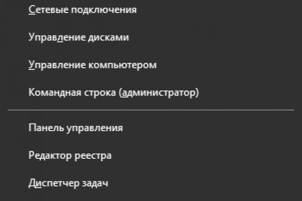 Кракен ссылка market pw