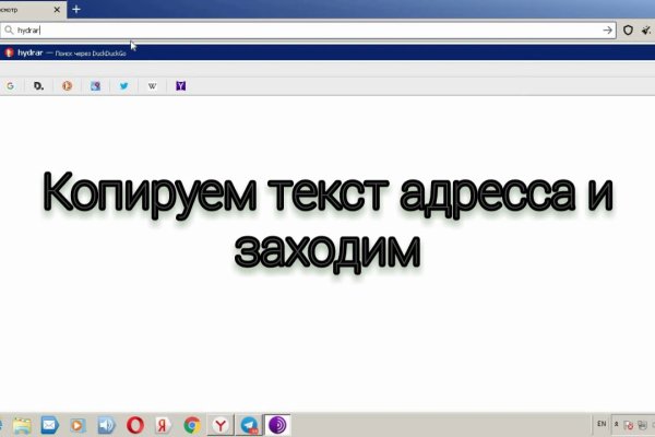 Кракен маркетплейс 2025