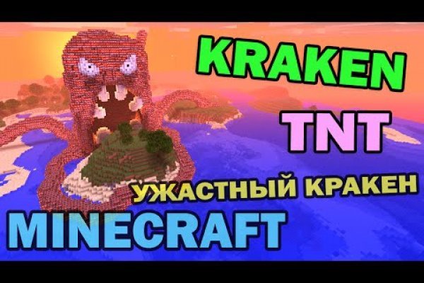 Ссылка даркнет маркет