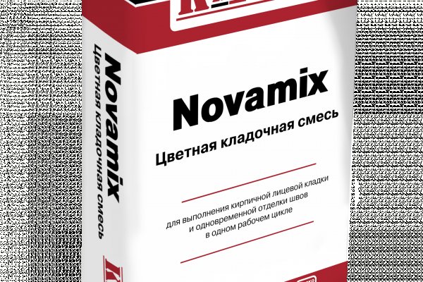 Ссылка кракен зеркало тор