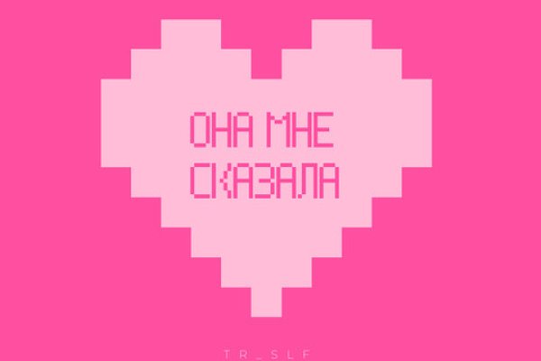 Как вывести с кракена