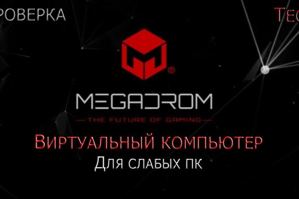 Кракен вывод средств