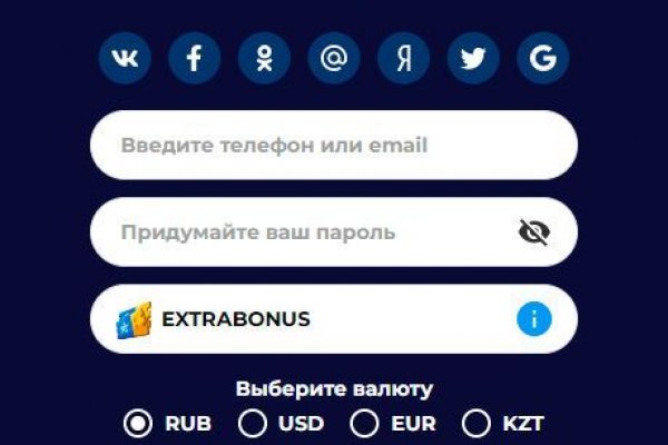 Что за маркетплейс кракен