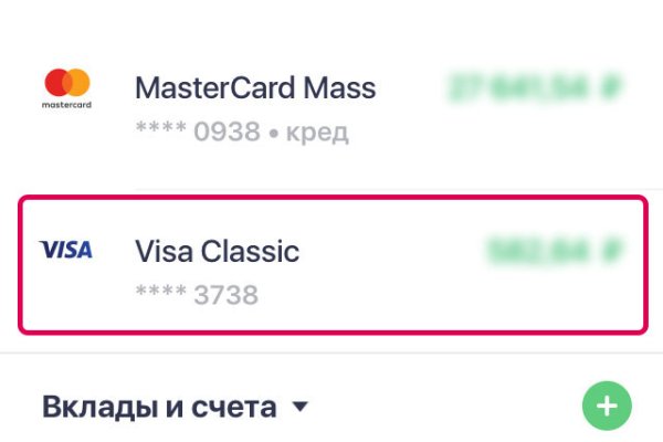 Кракен маркет зайти