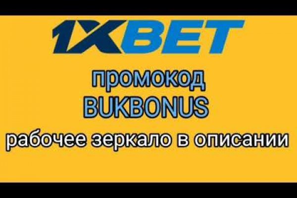 Что такое маркетплейс курительный