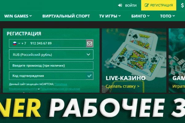 Kraken url
