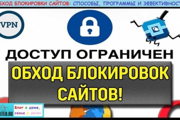 Ссылка кракен сайт зеркало
