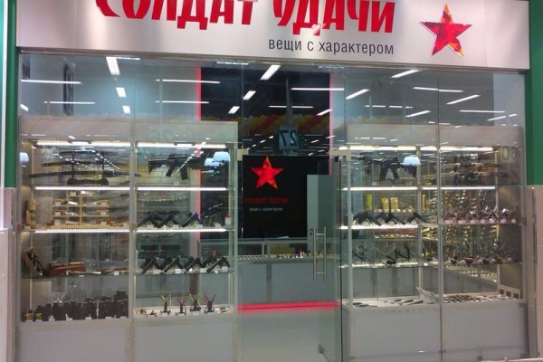 Ссылка кракен зеркало тор