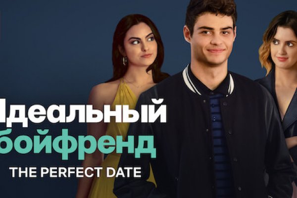 Кракен ссылка официальная в тор