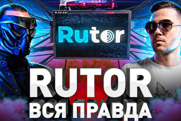Каталог сайтов даркнет