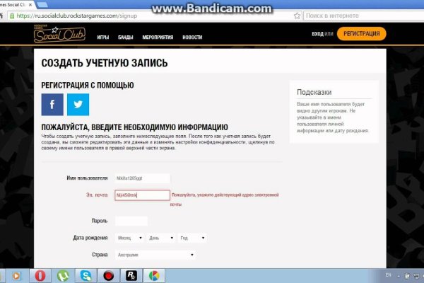 Кракен зеркало 2 веб