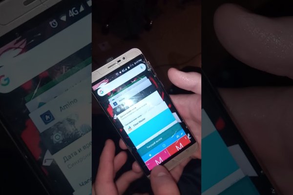 Kraken официальная ссылка tor