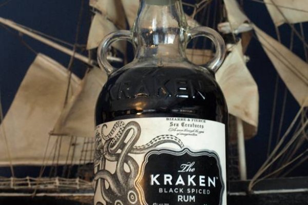 Kraken 23at