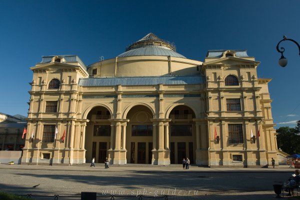 Кракен сайт тор ссылка