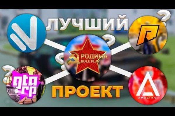 Кракен ориг ссылка