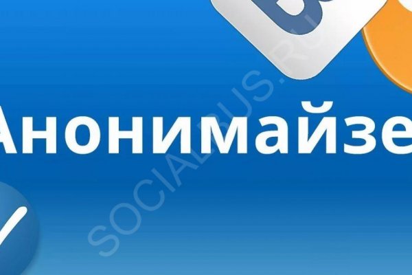 Войти на кракен