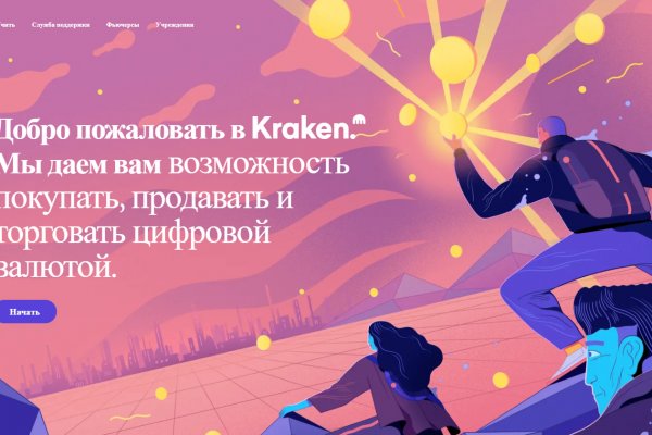 Магазин наркоты