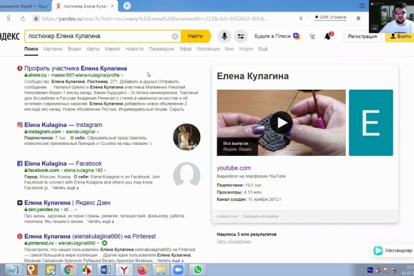 Ссылка адрес на кракен