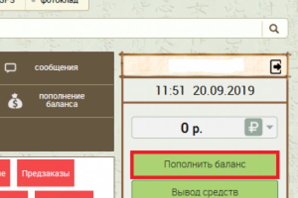 Кракен актуальная ссылка kraken torion net