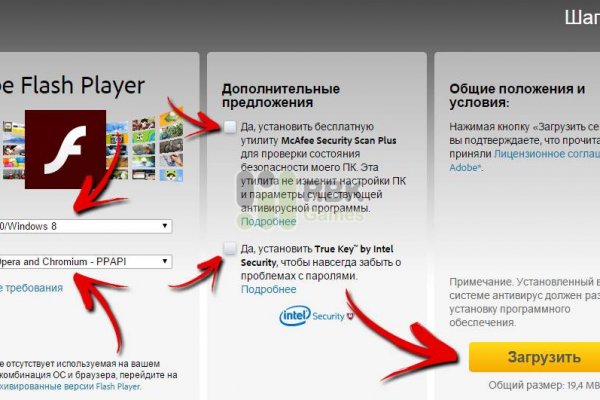 Кракен маркетплейс krk store com
