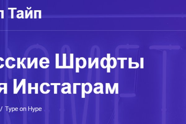 Ссылка на кракен 2krnmarket