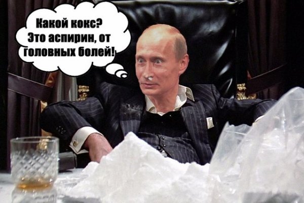 Kraken официальная ссылка