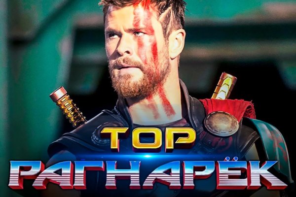 Кракен маркет даркнет только через стор