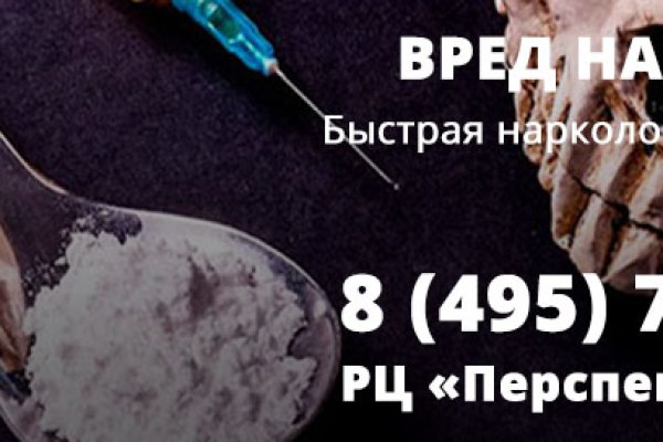 Кракен маркетплейс что это