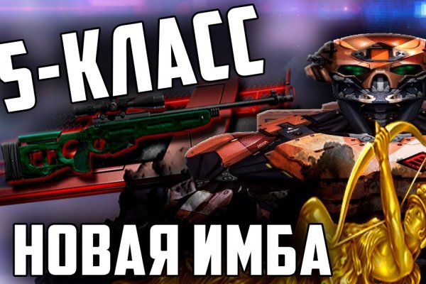 Кракен марке