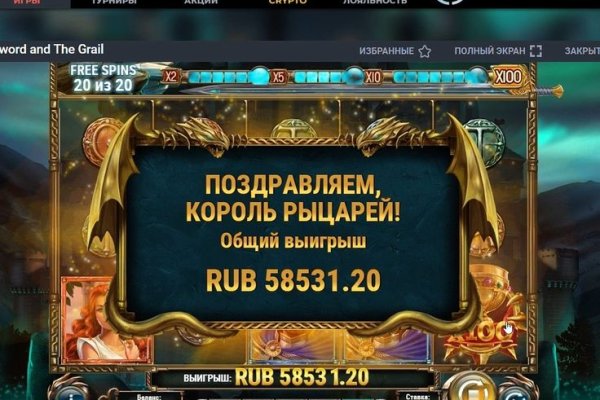 Ссылка на кракен onion kraken dark link