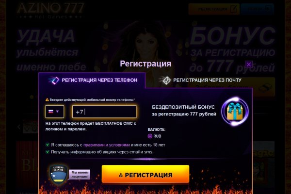 Ссылка кракен сайт зеркало