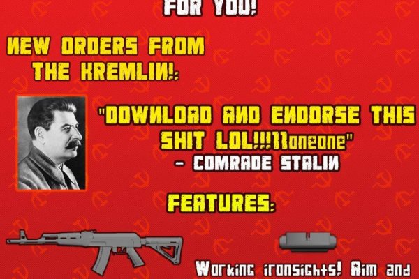 Как вывести с кракена