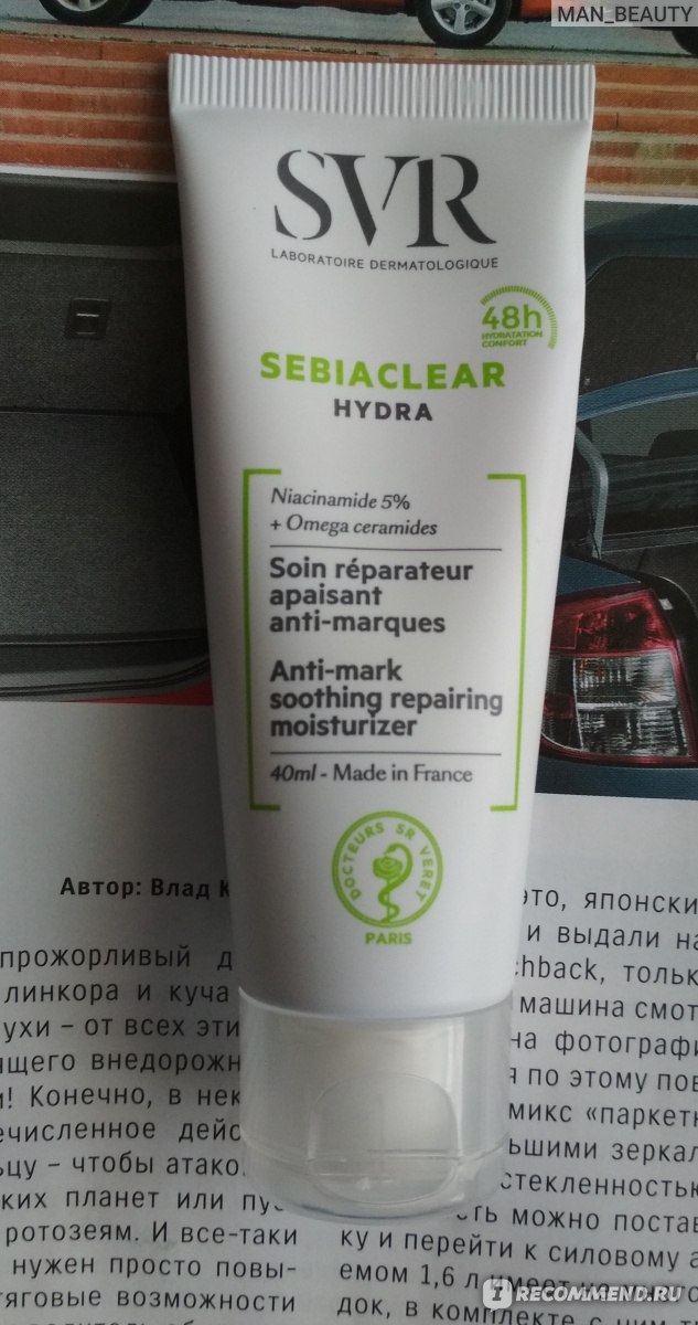 Кракен 2kr pro