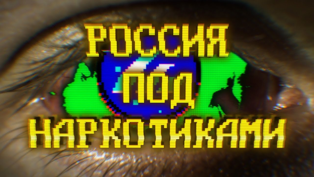 Кракен даркнет ссылка на сайт